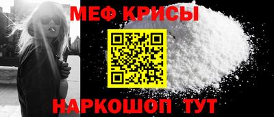 кокс Волжск