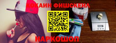 скорость mdpv Волгодонск