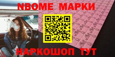 скорость mdpv Волгодонск