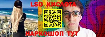скорость mdpv Волгодонск
