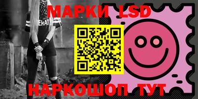 скорость mdpv Волгодонск