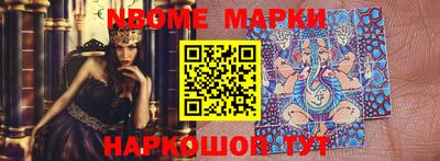 ешки Новоалександровск