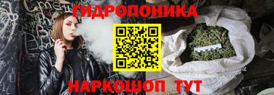 кокс Волжск