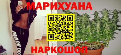 скорость mdpv Волгодонск