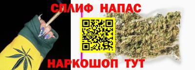 скорость mdpv Волгодонск