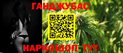 кокс Волжск