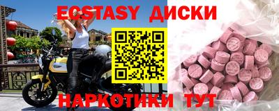 каннабис Волжский
