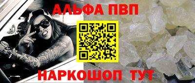 спиды Нижний Тагил