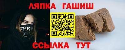 мдма Новоалтайск