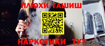 кокс Волжск