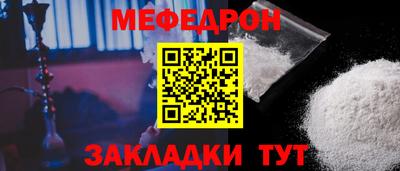 ешки Новоалександровск