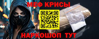 кокс Волжск